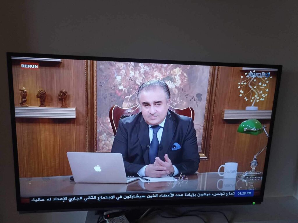 مركز صيانة و اصلاح شاشات تلفزيون الشروق
