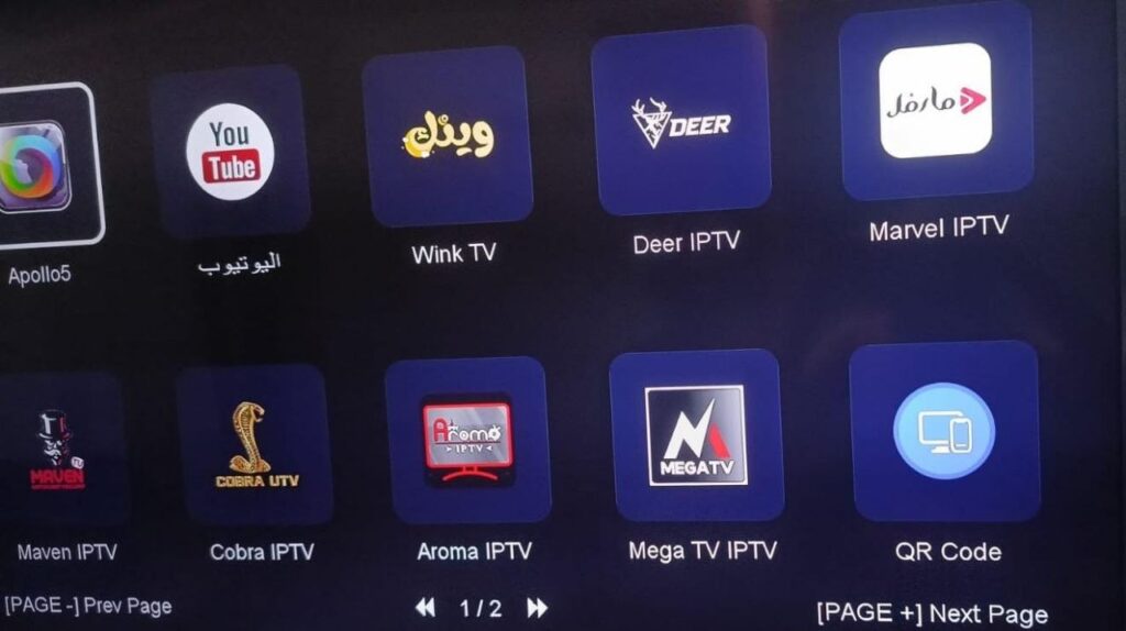 اشتراك سيرفر وينك الاكثر مبيعا من بين السيرفرات