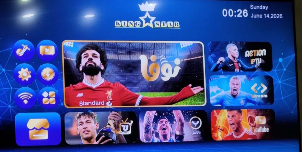 تجديد اشتراك iptv على رسيفر